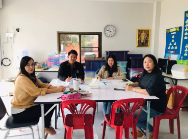 เข้าร่วมตรวจสอบ ติดตามผลการใช้เงินกู้กองทุนพัฒนาสหกรณ์ ... พารามิเตอร์รูปภาพ 1